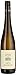 Produktbild Domäne Wachau Grüner Veltliner Smaragd Terrassen 2018 trocken (1 x 0.75 l)