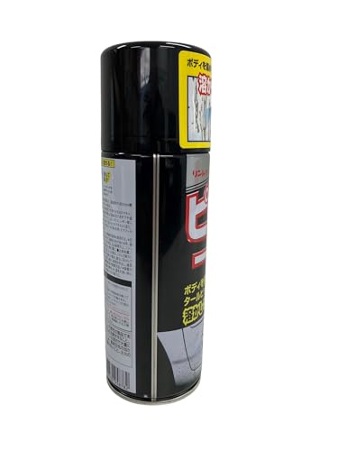 リンレイ ピッチ一発！ B-30