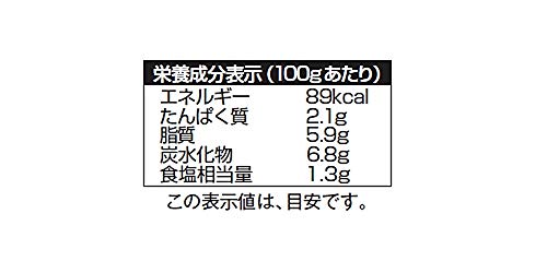 ハインツ クラシコ 4チーズアルフレッド