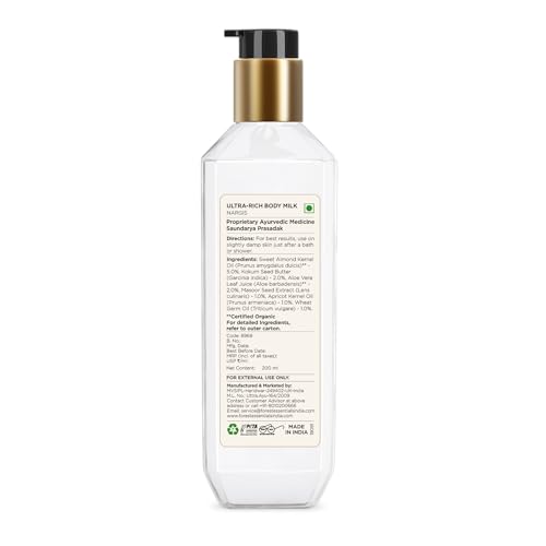 Image of Forest Essentials Ultra-Rich Body Milk Nargis | Ayurvedic Nourishing Body Lotion to Replenish Skin Moisture and Leave it Smooth & Scented