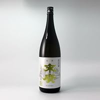 末廣 しぼりたて純米吟醸原酒生 1800ml [クール便]
