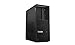 Lenovo ThinkStation P3 Tower Gen 2 Workstation with Intel Core Ultra 5 235 vPro Processor, 16GB DDR5-5600MT/s Memory, 512GB Gen5 Performance SSD Storage, Wi-Fi 7, and Windows 11 Pro