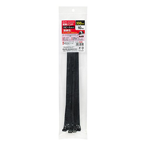 エルパ(ELPA) 結束バンド リピートタイプ 300mm 引張強度22.2kg 10本入 KBR-N300010(BK)