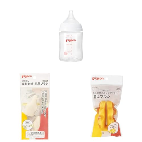 yZbgzsW  Mт 160ml 0~ ߂ϔMKX LYɂqI + sW uV zCg 2{ + sW X|WuV ւuV