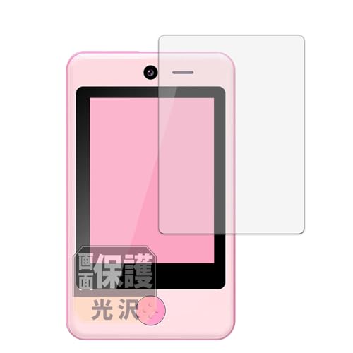 Leipsden PTHTECHUS qyg P1-Phone (ʗp) Ή Crystal View ی tB  hCA hw {