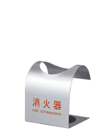 神栄ホームクリエイト 消火器ボックス 据置型 SK-FEB-FG310 シルバー 消火器置き