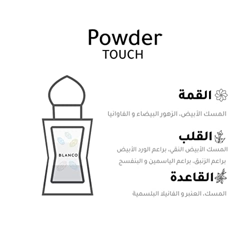 Baby Collection by Blanco Powder Touch Perfume Oil 12 ml & Little