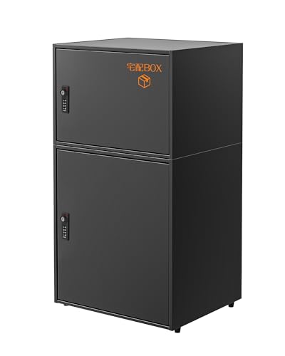 宅配ボックス Umimile 複数受け取り可能 屋外 防水 大容量 大型 個人宅 戸建て用 大型 置き配ボックス (ブラック)のサムネイル