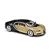 Jouets Modèle Voiture Collection 1:24 pour Bugatti Chiron High Simulation Modèle De Voiture De Jouet De Collection De Moulage sous Pression Ornements Décoratifs Festival (Couleur : Or)