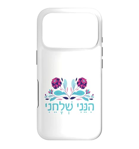 Isaiah 6:8 �q�l�j�E�V�F���`�F�j �w�u���C�� Here I Am Send Me Flower �X�}�z�P�[�X iPhone 17 Pro �p