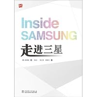 About Samsung 7512349262 Book Cover
