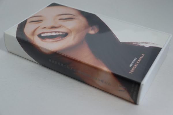 華原朋美はいかにして華原朋美となり得たか Amazon.co.jp: □ビデオ□VHS□華原朋美はいかにして華原朋美となり