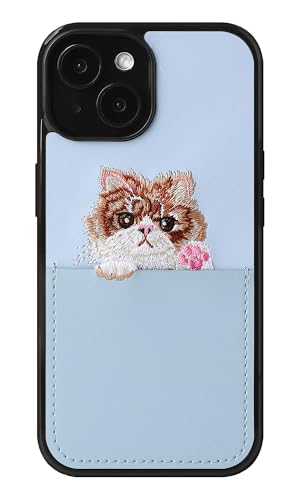 iPhone 14pro レキシー　スマホカバー　新品未使用 Amazon.co.jp: スマホケース PUレザー iPhone 14 Pro Max 互換性