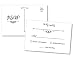 50 RSVP Postcards