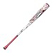 DeMarini 2026 Exile™ (-3) BBCOR Baseball Bat - 33