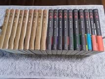 【美品】大奥 全19巻 セット よしながふみ Amazon.co.jp: 大奥 全19巻完結セット よしながふみ 全巻セット ほぼ