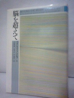 Tankobon Hardcover ????? Book