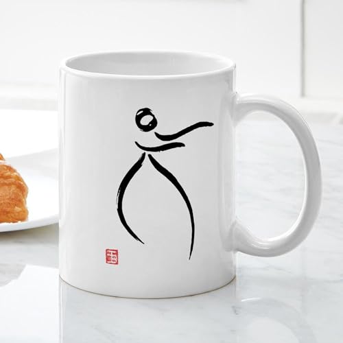 Taza de Cerámica CafePress Tai Chi 11 oz miniatura 3