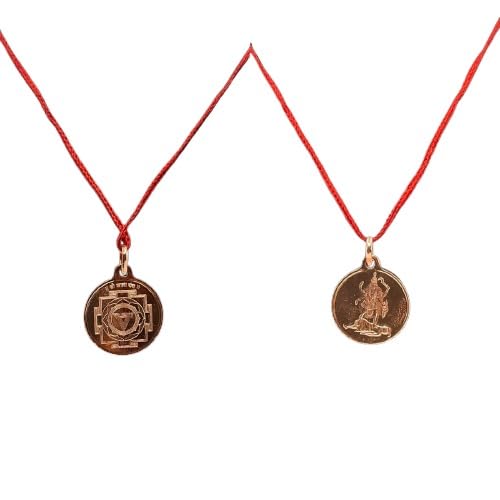 Kali Yantra y_g  999 Blessed And Energized Pbg