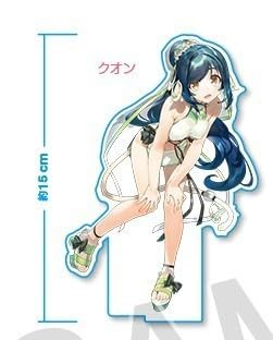 Lycee リセ アクアプラス1.0 うたわれるもの セット 61EFRwhO+AL._UF350,350_QL50_.jpg