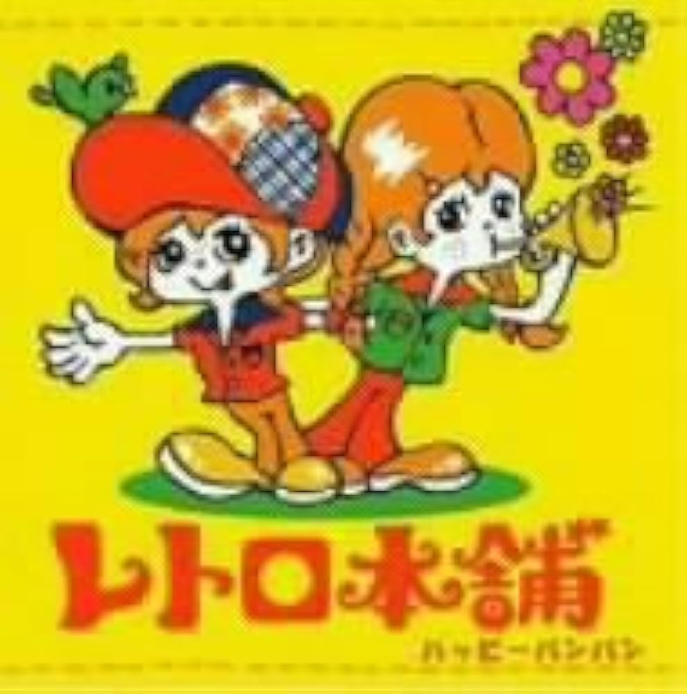 洋楽 Mew Apocalypso + Eggs Are Funny 7inch 洋楽 Mew Apocalypso + Eggs Are Funny 7inch Eggs Are Funny
