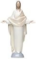 Nao by Lladro Collectible Porcelain Figurine: JESUS CHRIST - 11 3/4" tall - Our Savior