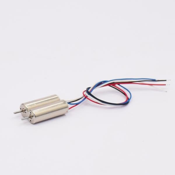 Amazon.co.jp: 2個セット 716A コアレス モーター 超高速 ラジコン