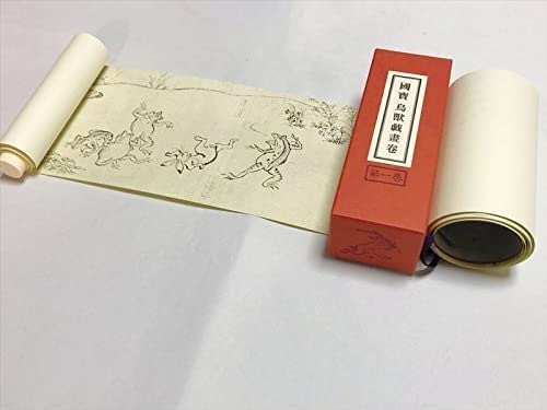Amazon.co.jp: 鳥獣戯画 縮小絵巻物 第一巻 甲巻 相撲うさぎ 相撲 