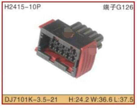 Davitu Cables, Adapters & Sockets - 10Pin auto car wire connector plug black waterproof connectors automotive AMP Tyco 4114013 - (Color Name: 100)