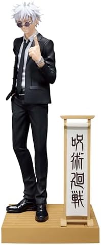 Banpresto - Jujutsu Kaisen - Satoru Gojo (Suit ver.) Special (ver...