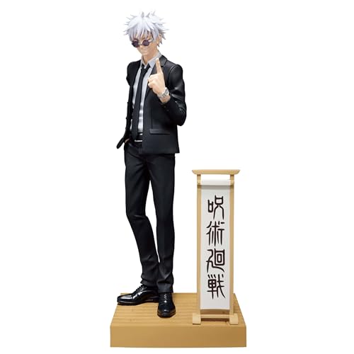 Banpresto - Jujutsu Kaisen - Satoru Gojo (Suit ver.) Special (ver...