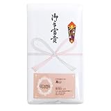 山久 粗品タオル 日本製 200匁 のし付き（名入れ無） タオル 名刺ポケット付き 50枚セット のし：【おてふき】