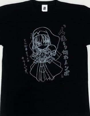 勝ち勝ちくんカシン+大友ソウリンTシャツ 2025年最新】戦国 勝ち勝ち LEDの人気アイテム - メルカリ