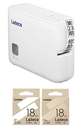 Amazon.co.jp: カシオ ラベルライター ラテコ EC-P10 テープ