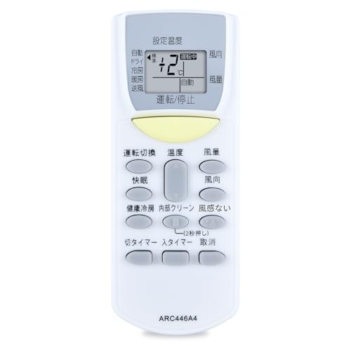 Amazon.co.jp: エアコンリモコン ARC446A4 for ダイキン 汎用リモコン