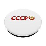 Zoom IMG-1 cccp russia stemma rosso rissiano