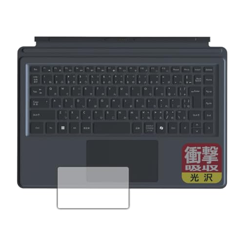 PDAH[ Minisforum V3p VL[{[h Ή Ռz[] ی tB [^b`pbhp] ϏՌ {