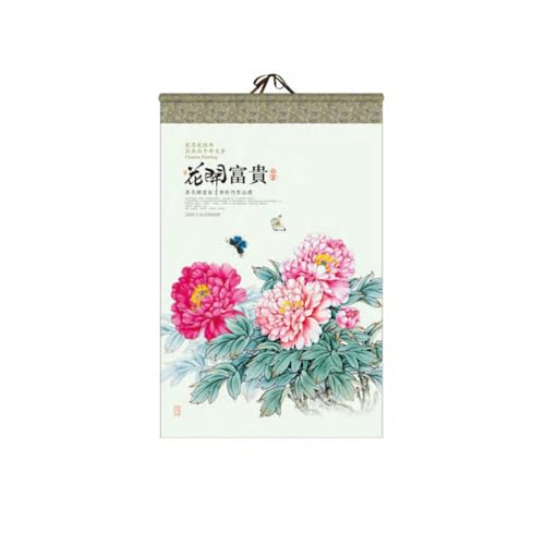 2026N ߔNJ_[ Ǌ|J_[ G i VN̑蕨(G)