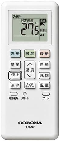Amazon.co.jp: コロナ エアコン用 ワイヤレスリモコン 993134501004(AR 