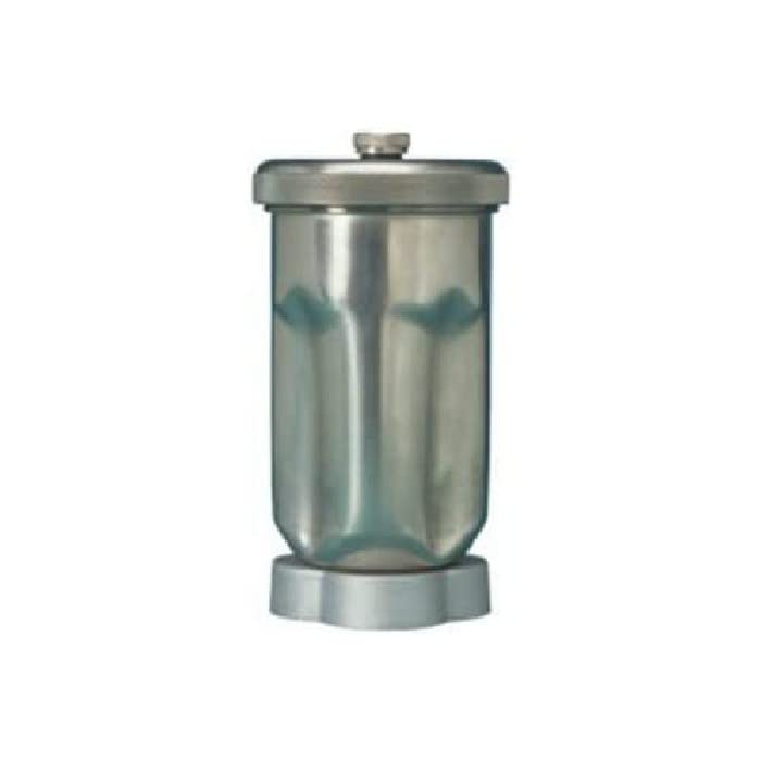 neoLab Aluminium Becher mit Deckel und Messersatz für Modell 3-2095, 1L