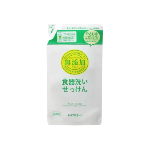 ★ミヨシ 石鹸 無添加 食器洗いせっけん スタンディング 詰替用(1個) 350ml ★