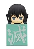 FURYU Corporation Demon Slayer: Kimetsu no Yaiba Hikkake Figure-Hashira (2)-Tokito Muichiro-