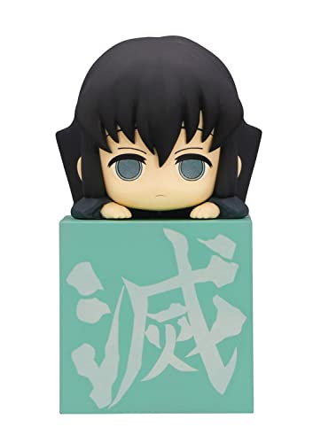 Amazon.com: FURYU Corporation Demon Slayer: Kimetsu no Yaiba Hikkake Figure-Hashira (2)-Tokito Muichiro- : Toys & Games