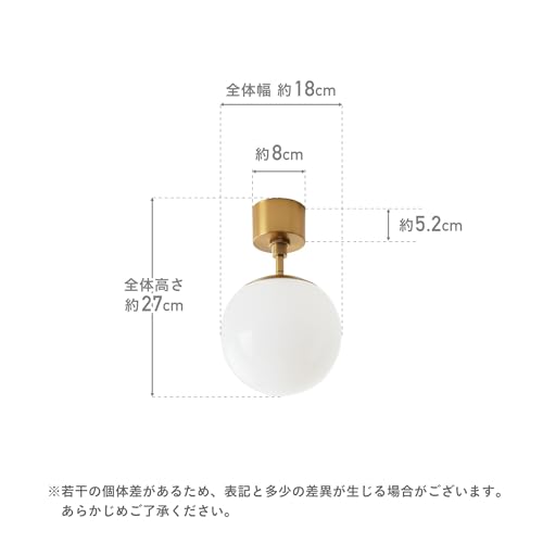 VENTOTA シーリングライトおしゃれ 1灯 北欧 無段調光可能 LED対応 ガラス ダイニング照明 リビング 天井照明 インテリア スチールフレーム 玄関 E26 間接照明 Modico-C1 (ゴールド｜フィラメントLED電球付)