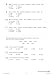 New 11+ GL Verbal Reasoning Practice Papers - Ages 9-10 (with Parents' Guide & Online Edition) (CGP 11+ GL)