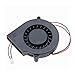 GSZU 5 szt. bezszczotkowy DC 12 V 2 pin 7 cm 75 mm x 15 mm wentylator chłodzący do komputera PC