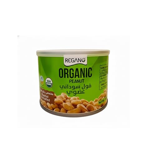 Regano Organic Roasted and Unsalted Peanuts 150 g