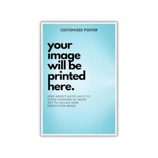 Custom GOOFY TURTLE High Resolution Poster