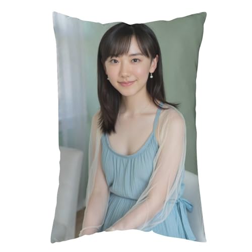 芦田愛菜 (4)抱き枕カバー女性スター 等身大クッションカバー両面印刷 退色防止装飾抱き枕家庭用車用四季適用 長い枕 寝具16 "x24 "