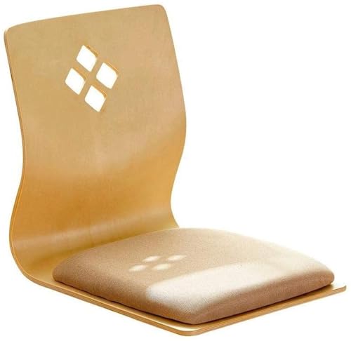Chaise de sol en bois noble et design moderne minimaliste